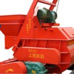 Stationary Concrete Mixer for Sale